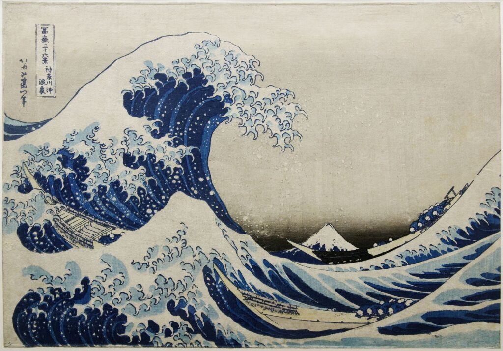 La Grande Onda di Hokusai conservata al British Museum (pubblico dominio via Wikimedia)