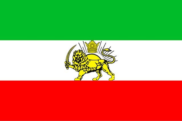 Israel called the military operation against Iran "Rising Lion", that