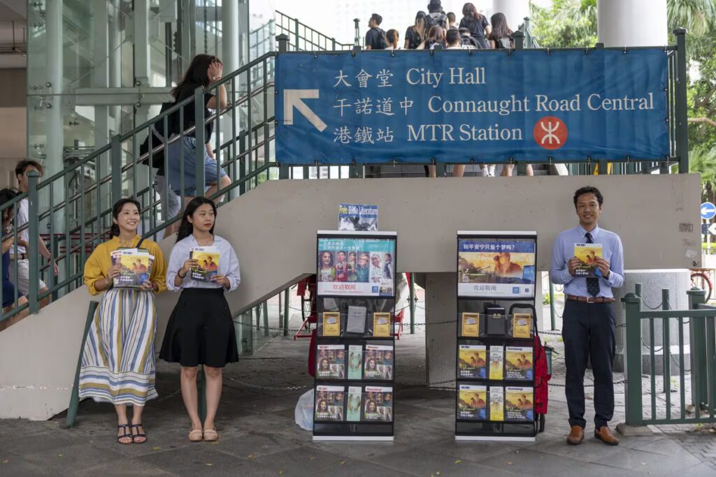 Who are Jehovah's Witnesses and what they believe: the rules of the Christian religious movement
